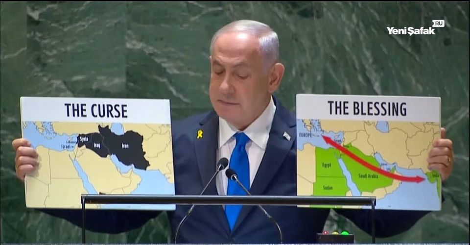 Förbannade & Välsignade Länder