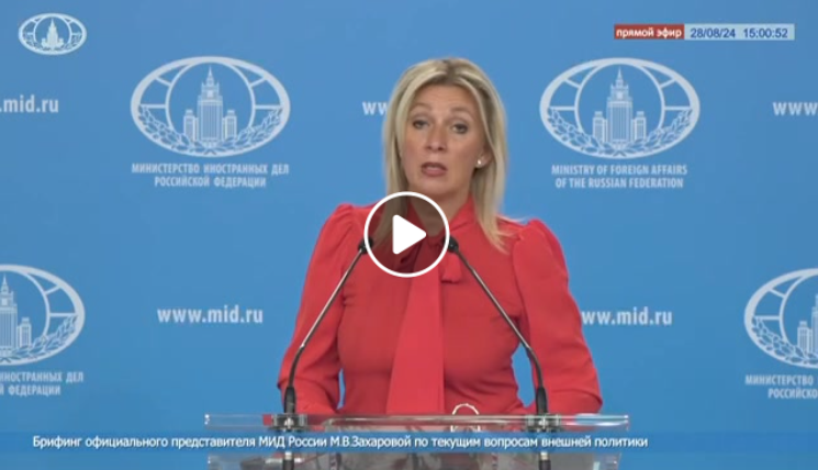 Zakharova & 85-Årsdagen Av WWII