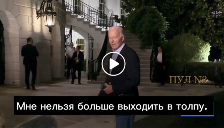 Allmänt Farligt För Underlivsporslinet