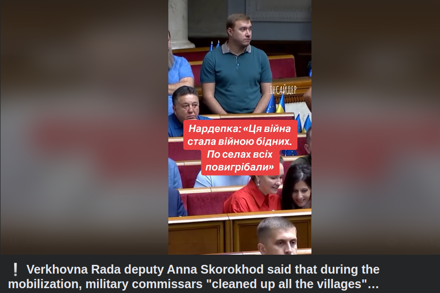 Ekonomisk Ukrainsk Bystädning..