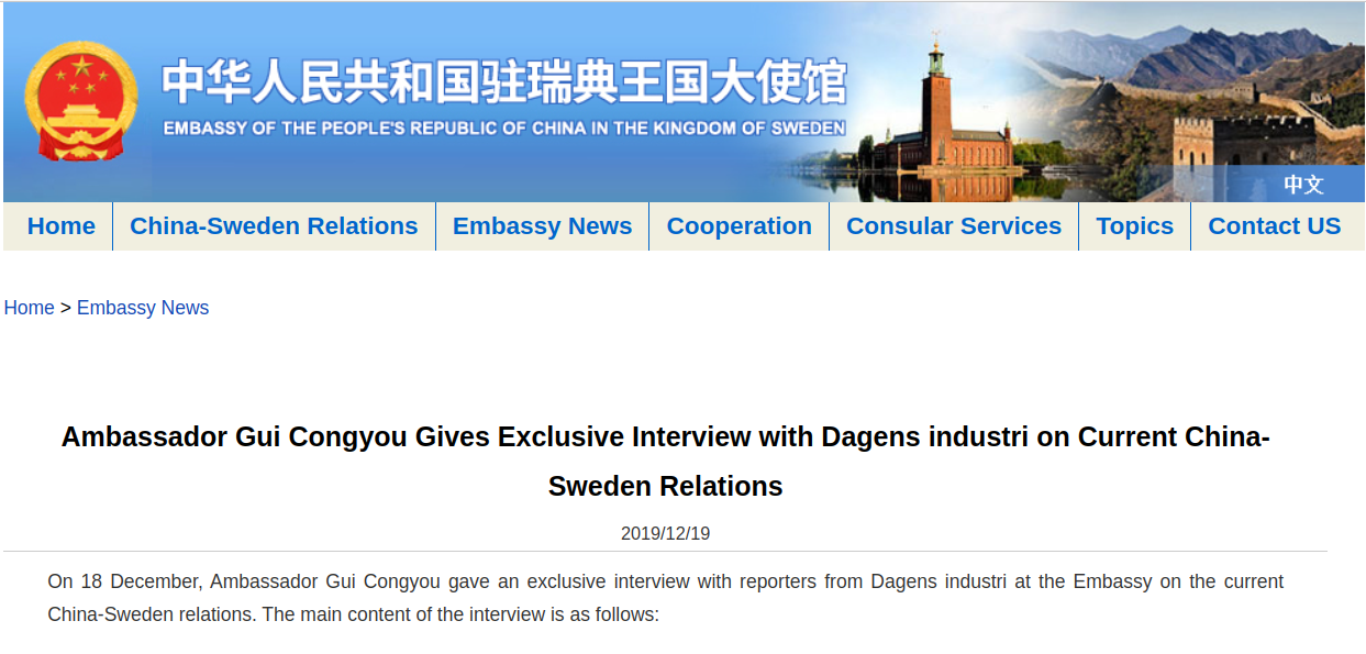 Kinas Ambassadör Gui Congyou Intervjuad I  DI December 2019