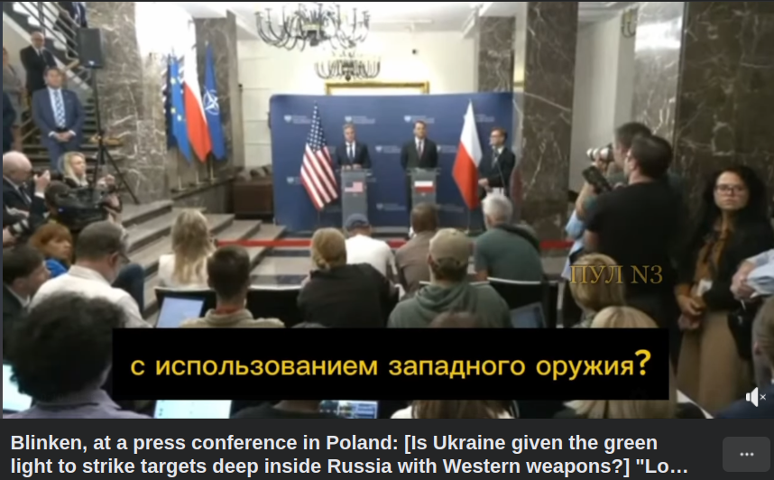 Blinken & Ukrainsk Vapenanvändningstillåtelse