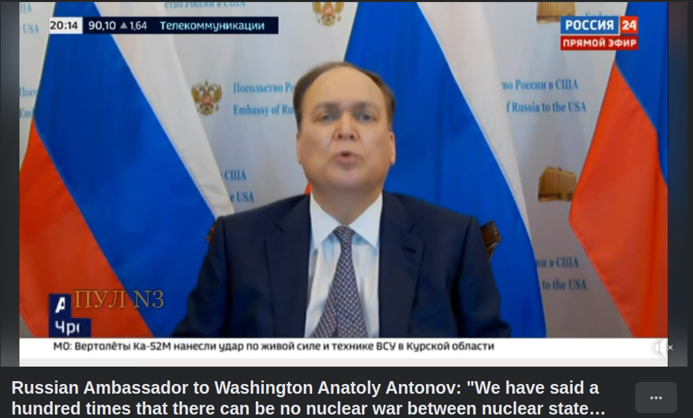 Antonov Om Kärnvapenkrigspåverkan