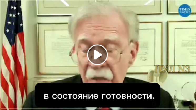 Bolton Hotar Putin Med Döden Vid Kärnvapenanvändning