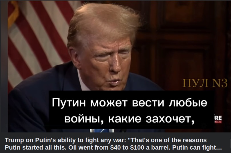 Trump Om Putins Energiförsäljningsgrundade Krigsförmåga