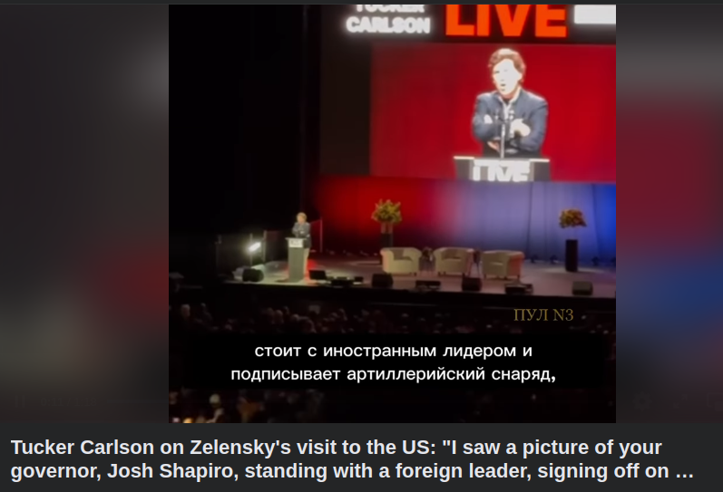 Tucker Om Ledarjobbet