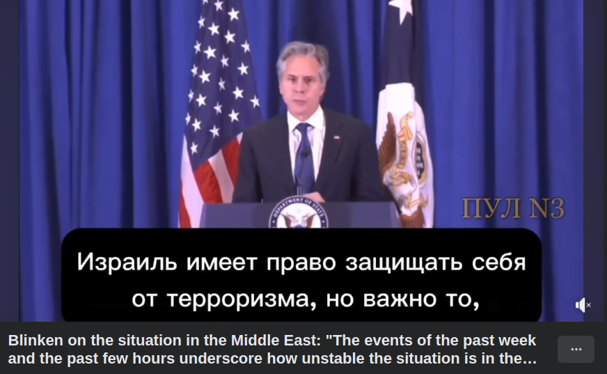 Blinken & Mellanöstern