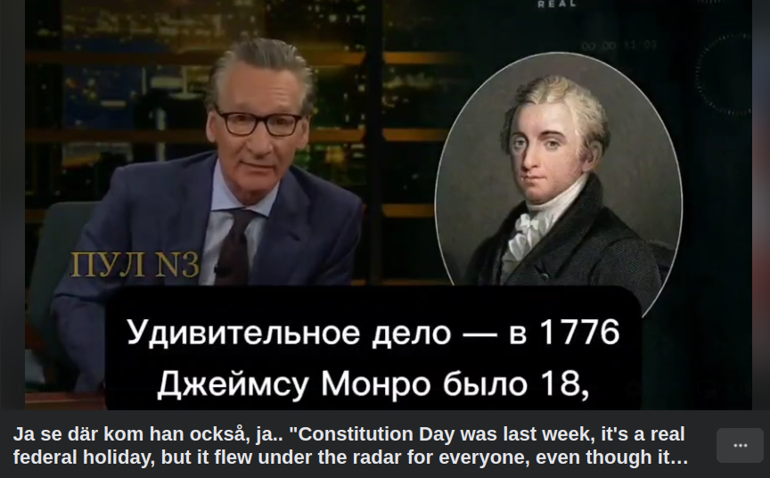 Bill Maher & Konstitutionen