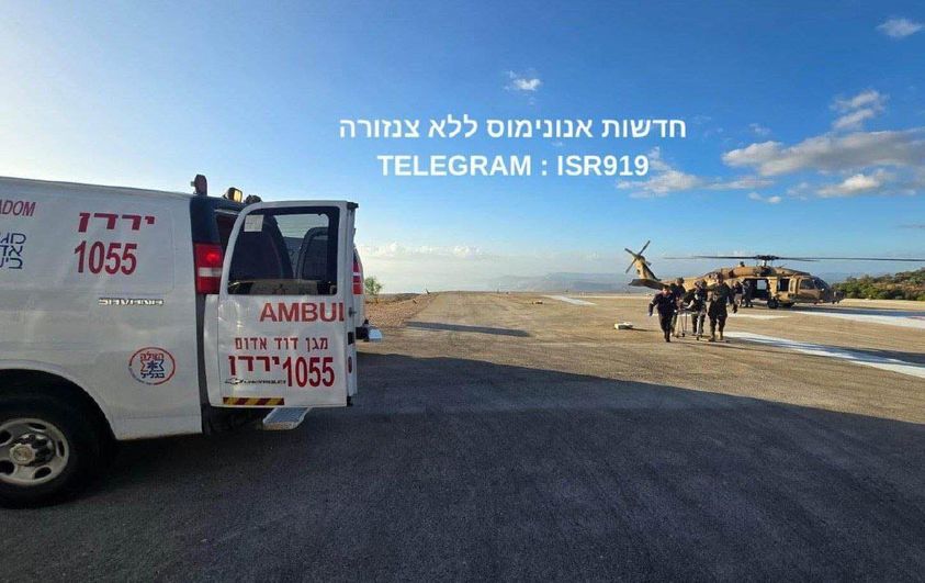 Amerikanskt Mellanösternförberedande