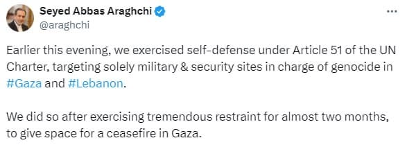 Utövad Iransk Självförsvarsrätt