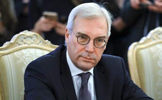 Illusionsdödande Kärnvapendoktrinsuppdatering