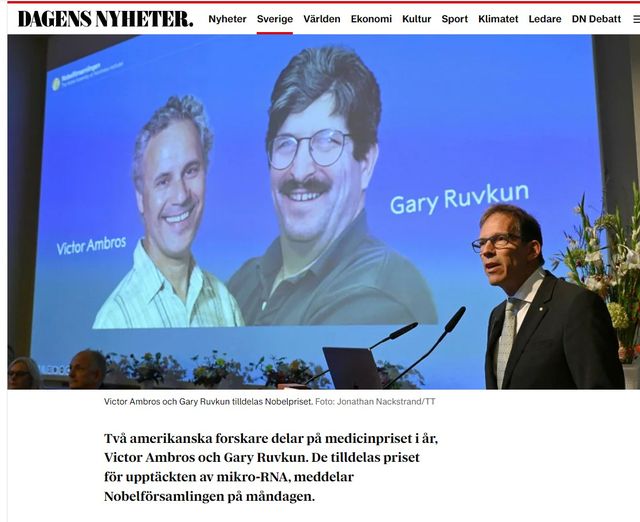 Årets Medicinpristagare