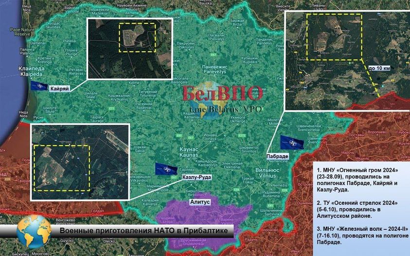 Litauen Värd För Operativ Stridsövning