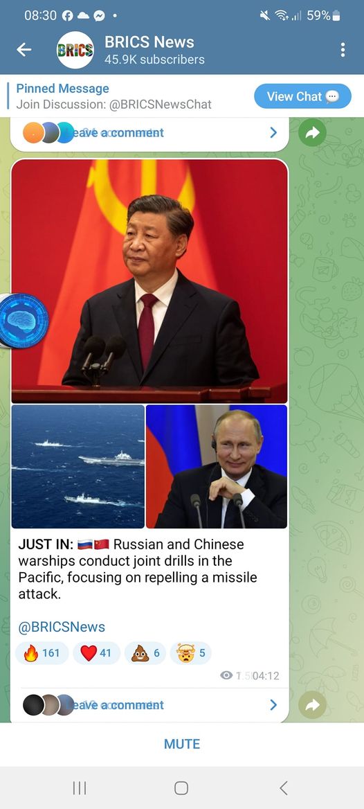 Rysk-Kinesiskt Krigsfartygsövande