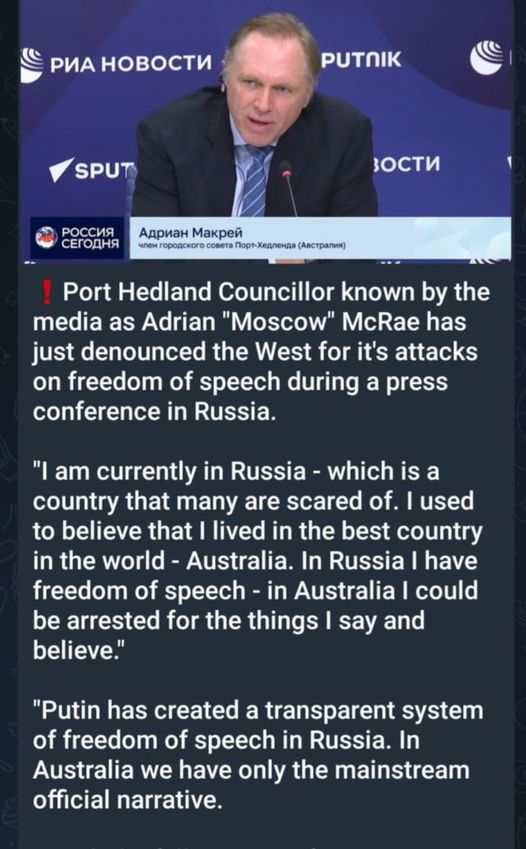 Australienskt I Ryssland