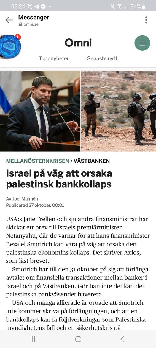 Palestinsk Bankkollaps?..