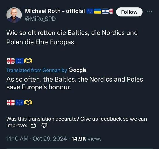 Europeisk Ära & Småriken