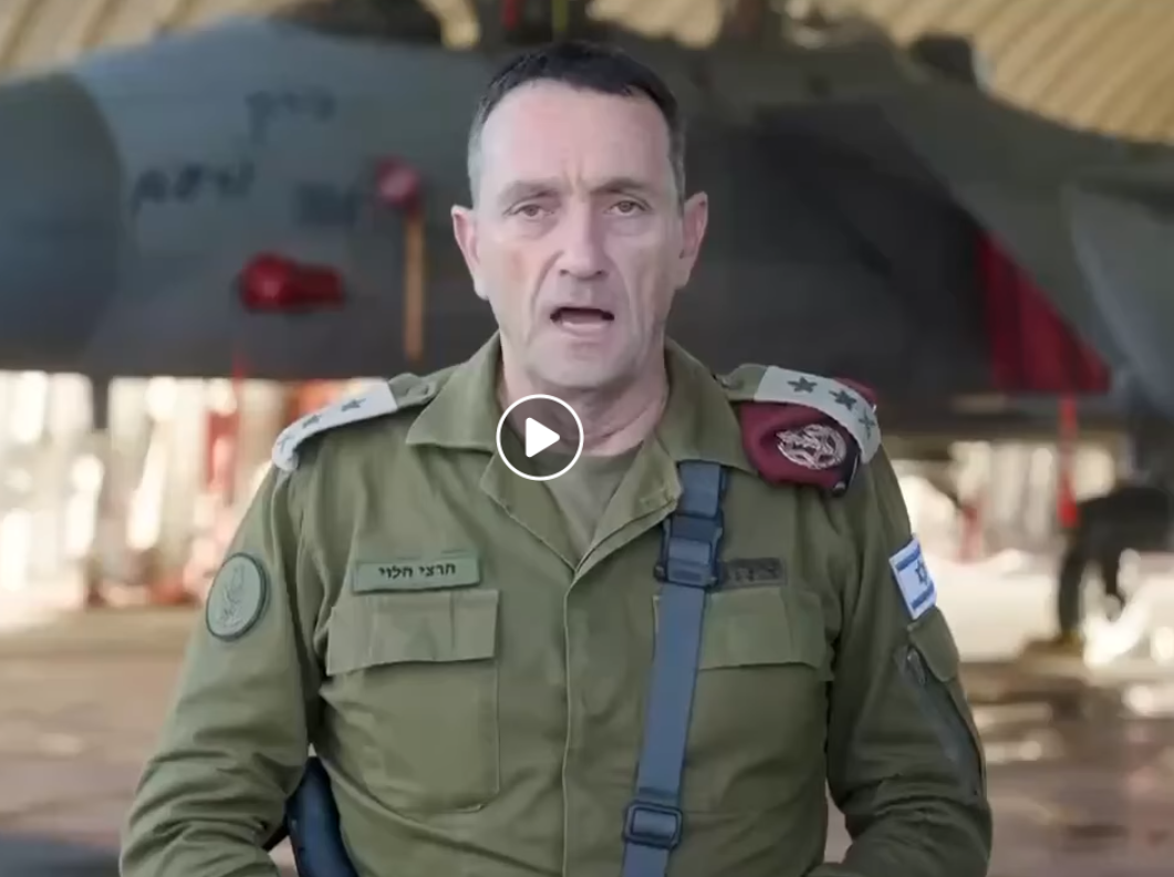 Israel Hotar Hela Mellanöstern