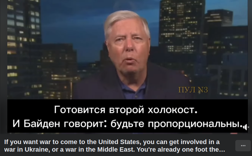 Lindsey & Israelhjälp