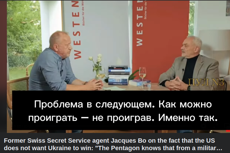 Förlora Utan Att Förlora..