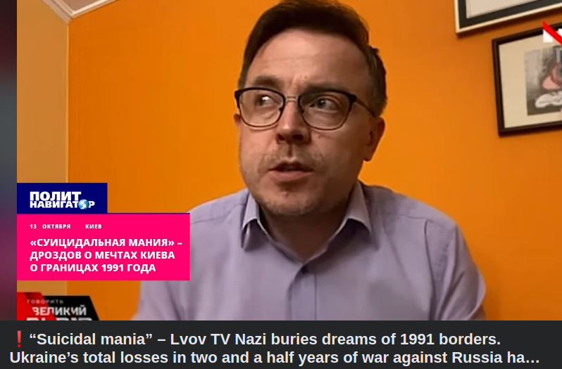 Begravda Gränsdrömmar