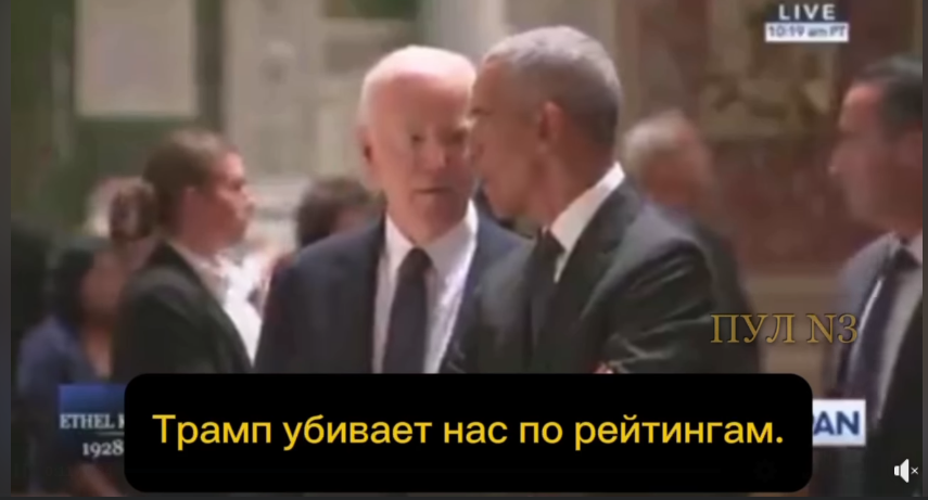 Begravningskonversation..