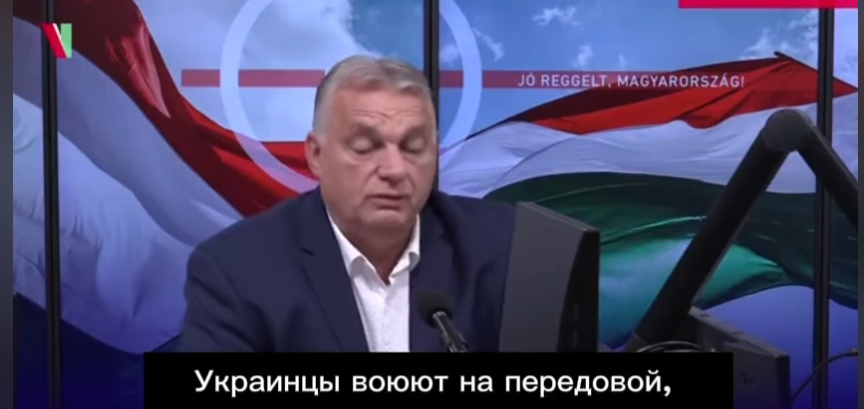 Orban Om Ukrainska Atombombsplaner