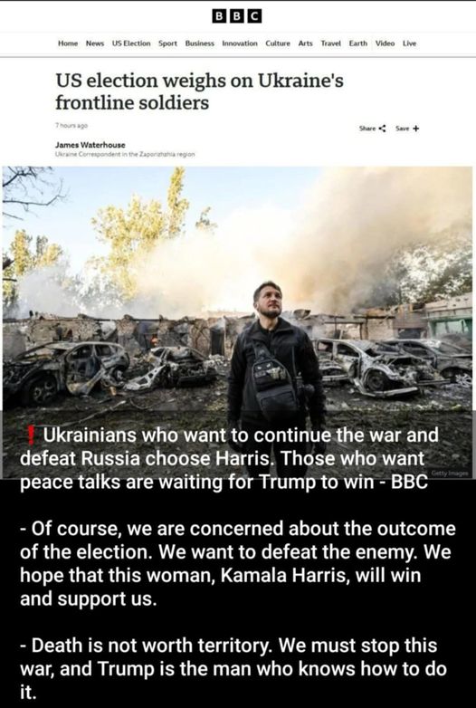 USA-Valet & Ukrainska Soldater I BBC