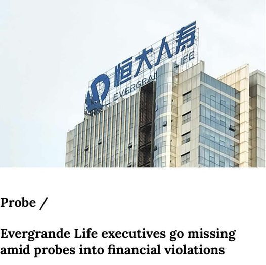 Försvunna Från Evergrande Life