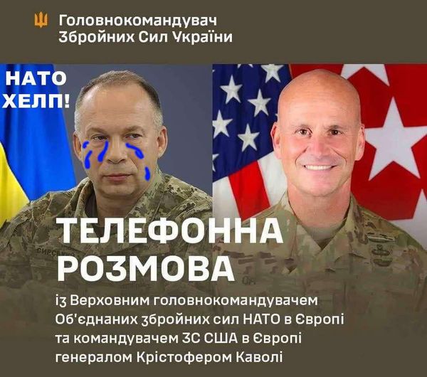 Amerikanska Ukraina-Tårar