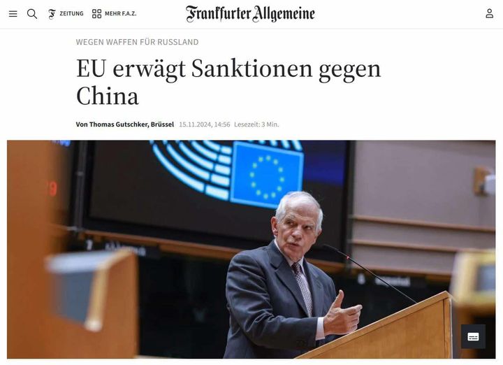 Borell & Dödligt Kinesiskt Stöd