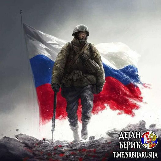 Ryskt Frontlinjeinitiativ