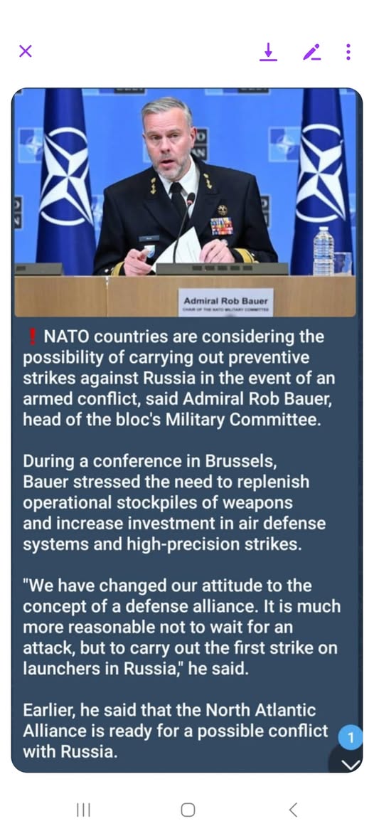 Förändrat Försvarsallianskoncept