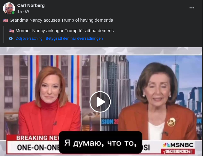 Pelosi & Dement Trump..