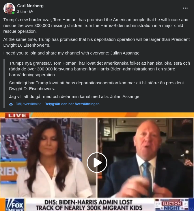 Trumps Gränsväktare