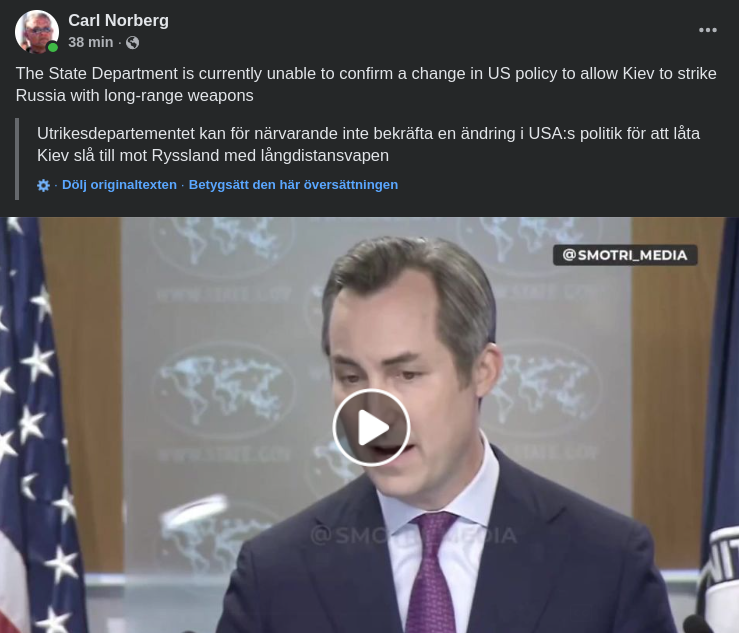 Bekräftningsförhindrat Utrikesdepartement