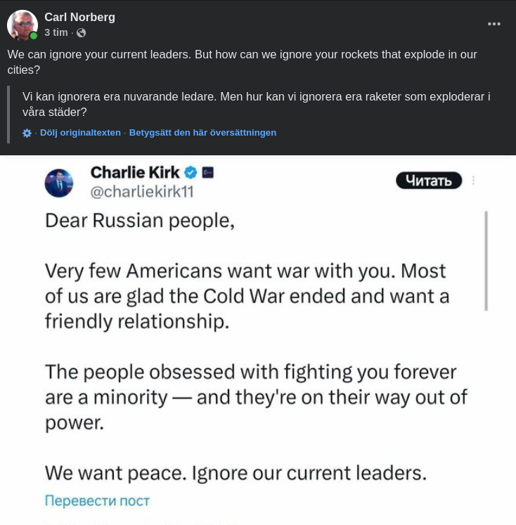 Ignoreringssvårigheter