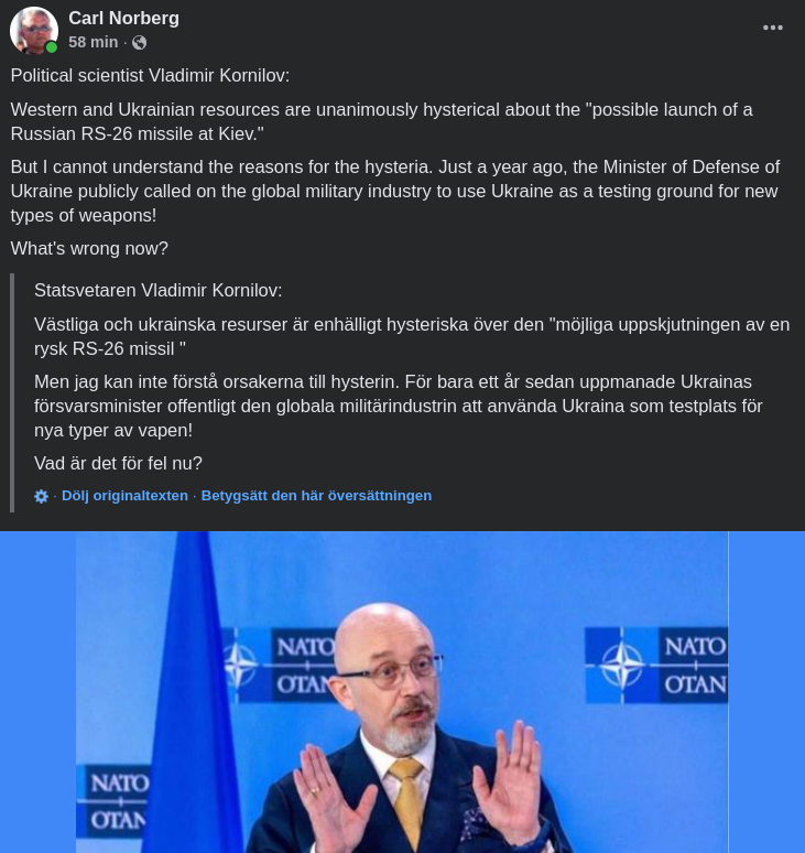 Oförstådd Hysteri..