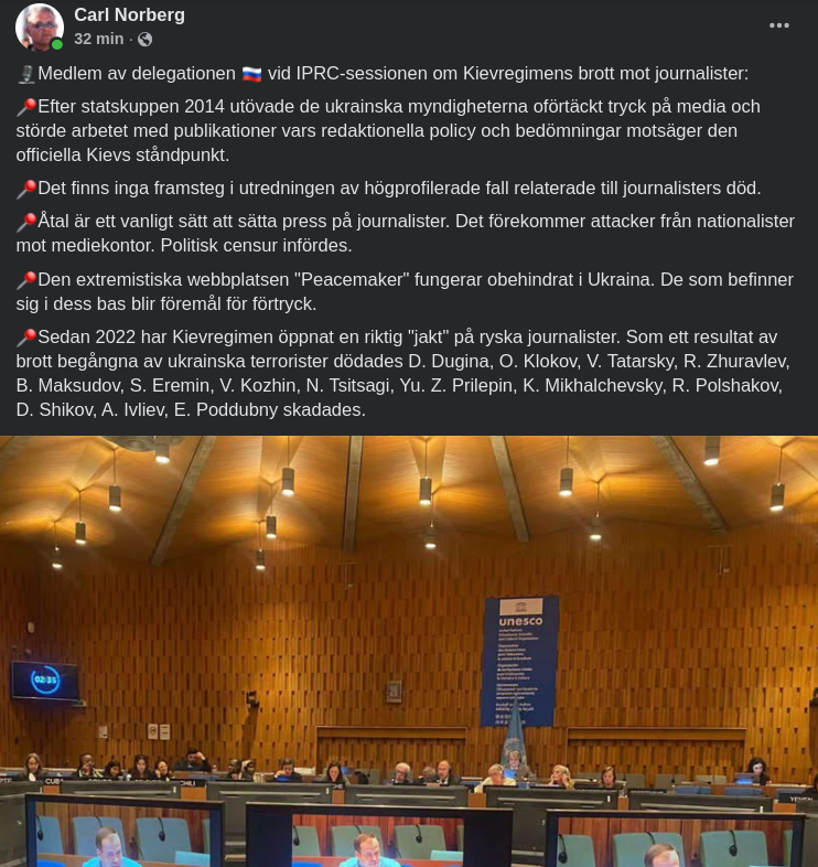 Ukrainskt Journalisttryck