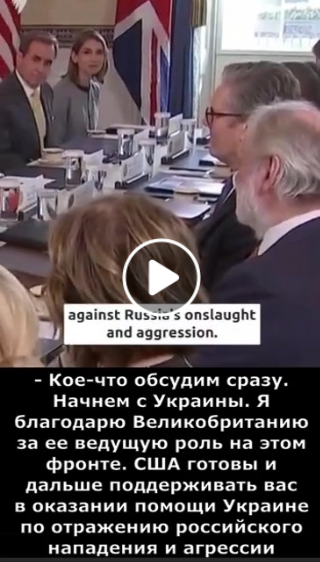 Ansvarsförskjutning