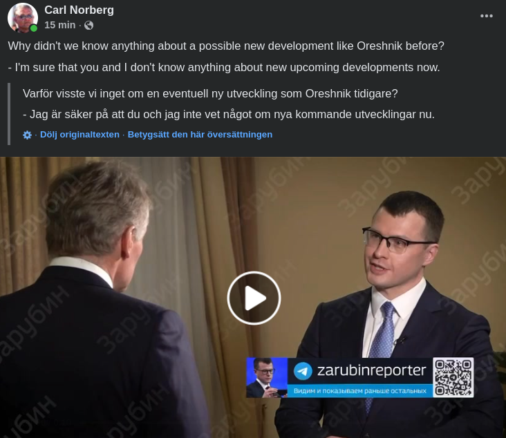 Utvecklingsvetande..