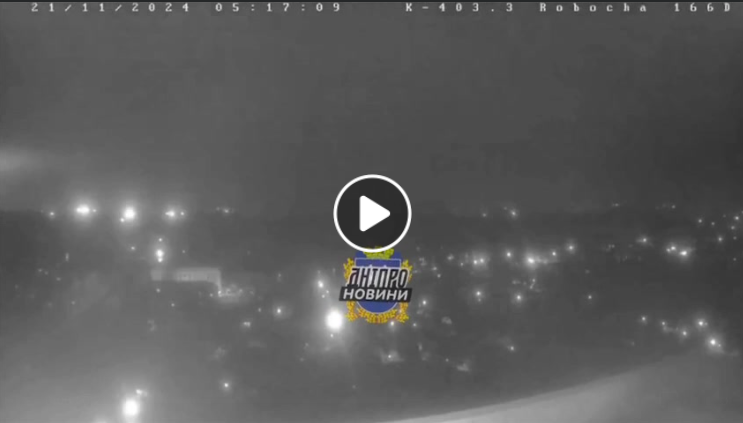 Ostoppbar Förödelse