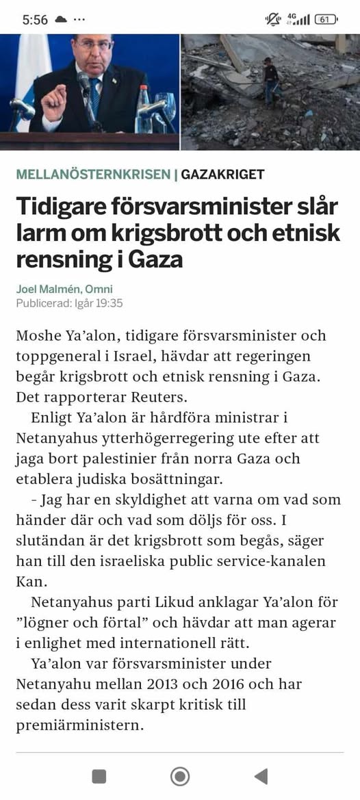 Krigsbrottslarm Om Gaza