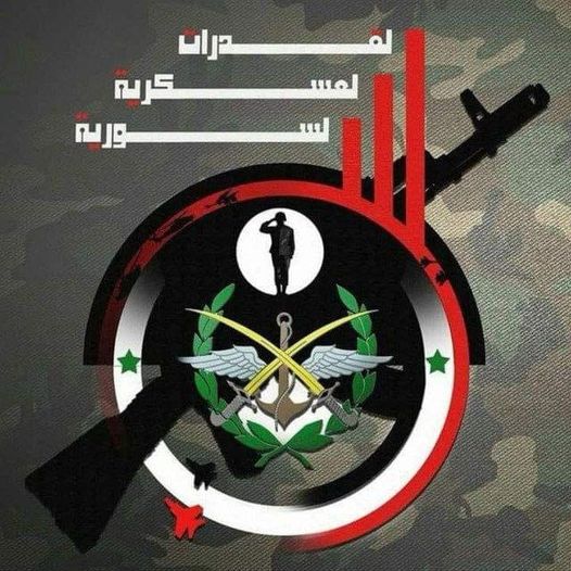 Uttalande Från Syriens Armé