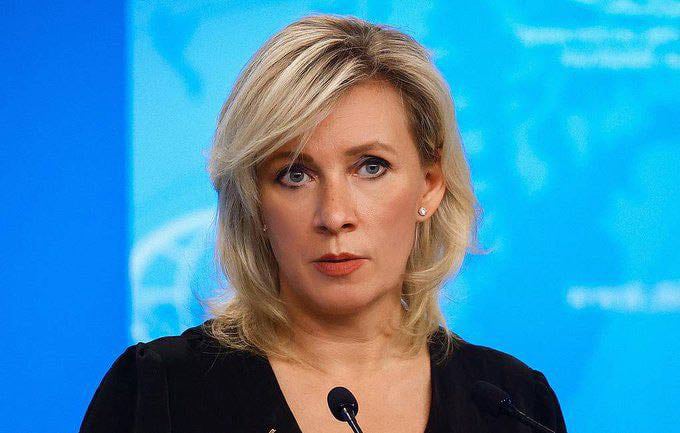 Zakharova