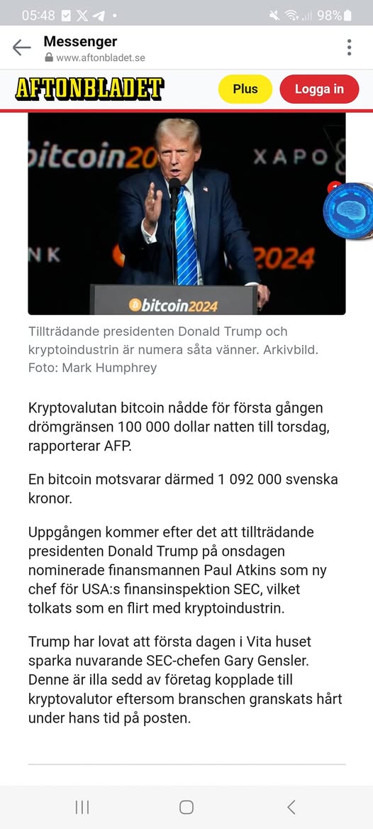 Kryptorekord