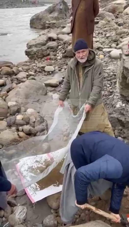 Rysk Mineralundersökning I Afghanistan