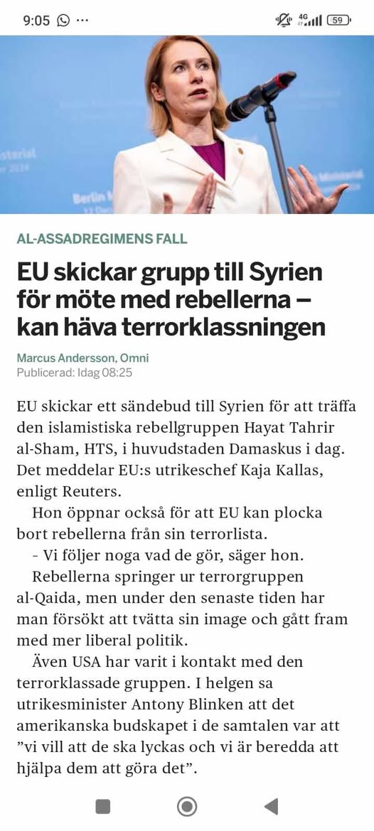 Terrorklassningsvärdering