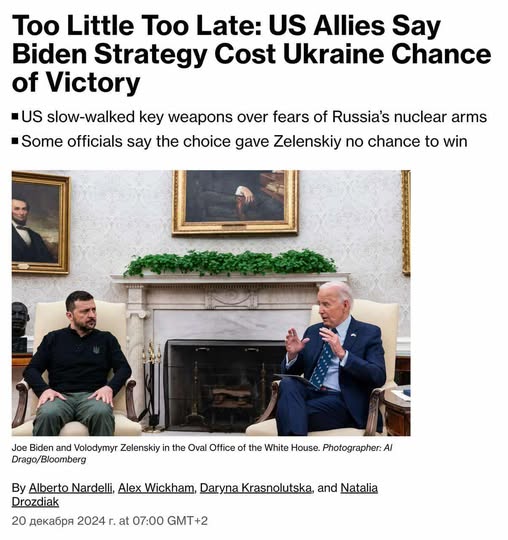 Bittert I Bloomberg Om Ukraina