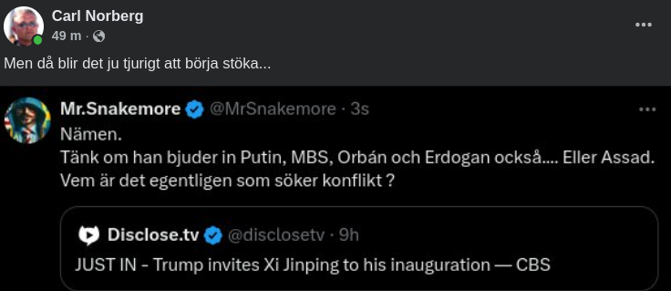 Stökförsvårande Inbjudan..